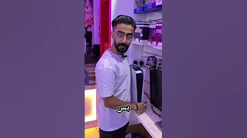 شلون تشغل سوني 5 بدون كهرباء 