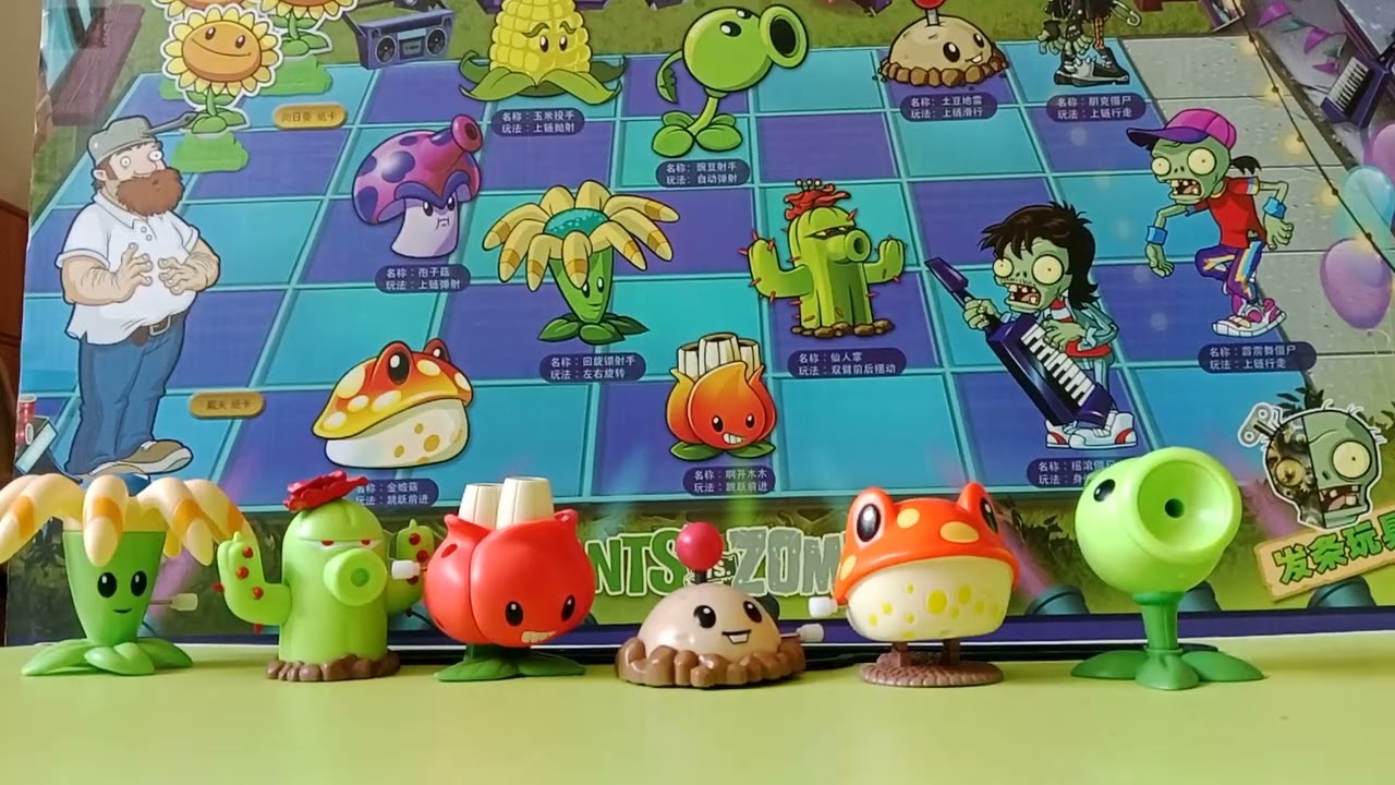 Plants Vs Zombies neon mixtape tour toy ASMR #PVZ #toyreview  #asmr 