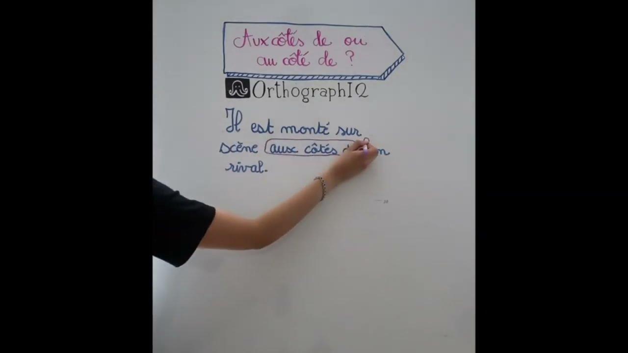 Astuces d'Orthographe  "aux côtés de" ou "au côté de" ? 🤔  YouTube