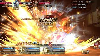 [FGO EN] Advanced Quest 16 - Steam Powered Ultra Analysis Machine
