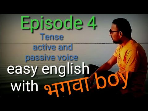 english-speaking-course(episode-4)--tense,-active-and-passive-voice-in-hindi/urdu