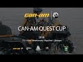 2-й этап ЧУ 2018 года по GPS-ориентированию &quot;Can-Am Quest Cup&quot;