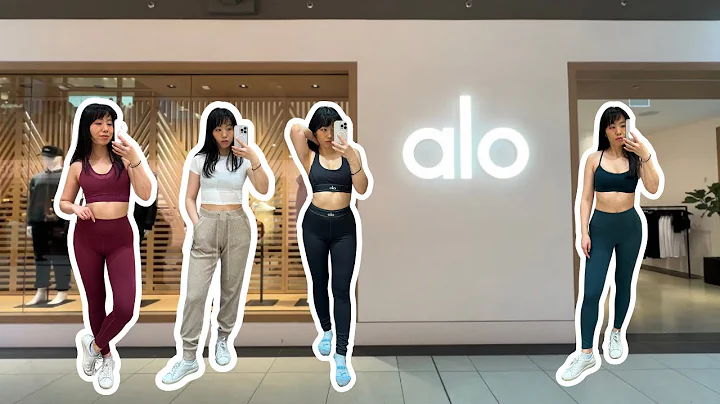 Alo or OH NO | honest review and try on of Alo Yoga's best sellers - 天天要闻