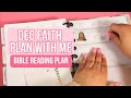 ✝️Bible Study With Me | 2 Thessalonians 1 - 2 Timothy | Faith Happy Planner