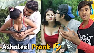 Ashaleel Prank Video | Ganda Prank Video | Hot Girls Prank Video | Funny Prank Video |