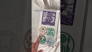 #japan #japanreise #stampbook #stampcollecting #ekistamp #stampcollection #mugiwara