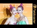 AMIAYA、ピンクと緑の光沢ドレスでふたごコーデ!「BVLGARI AVRORA AWARDS 2021」ゴールデンカーペットセレモニー #Shorts