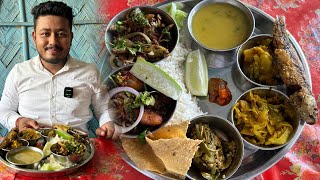 A Healthy and Homely Making Assamese Thali || আজি বৰ তৃপ্টিৰে এসাঁজ খালো