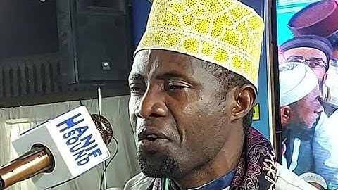 New Tilawat Qari Eidi Shaban 2022 Pakistan Surah Luqman سورة لقمن للقارئ التنزاني الشيخ عيدي شعبان