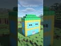 Shift World - Ванильный сервер майнкрафт #майнкрафт #шейдеры #ванилла #сервер