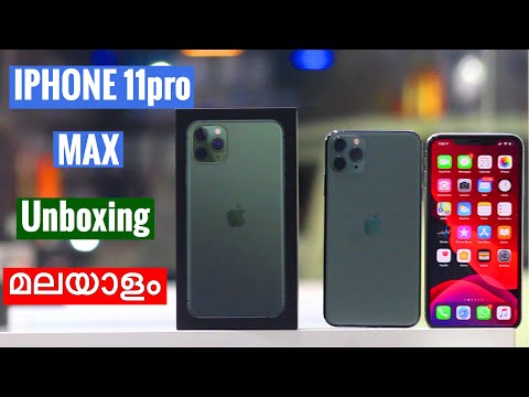 iphone-11pro-max-unboxing-malayalam-(മലയാളം)