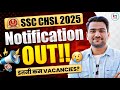 SSC CHSL Notification Out! Vacancy I Age Limit I Complete Information #sscchsl #yashrawatsir #ssc