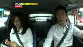 이번주 미션! 금뺏지를 찾아라! @런닝맨 (Running Man) 20120819