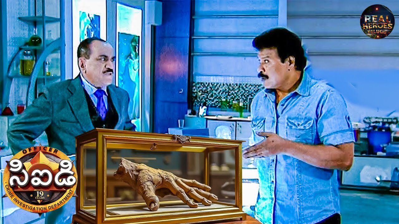 సీఐడీ విచారణలో ఓ వింత జంతువు దొరికింది | Best Of CID | Season 2 | Full