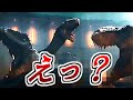 謎多き恐竜テリジノサウルスについて解説【ジュラシックパーク】【ジュラシックワールド】