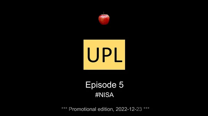 UPL E5 NISA 2022 12 23