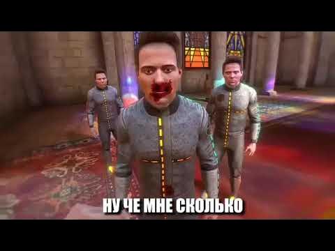 Мармок коэффициент поражения. Мармок Рататуй. Игры виар Рататуй мармок.