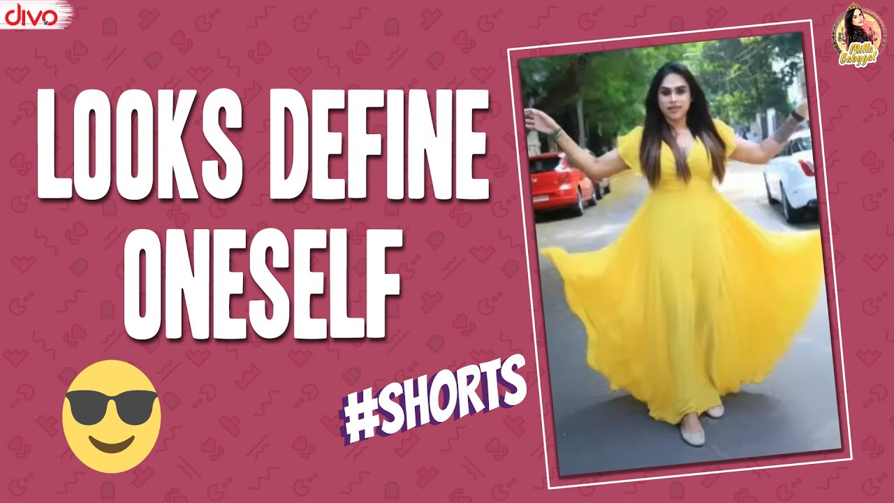 Looks Define Oneself 😎 