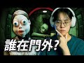 周五啊 周五來找茬 周五啊 周五來找茬