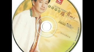 你说爱我永不忘 羅賓  (原创视频） （田鸣作品系列）