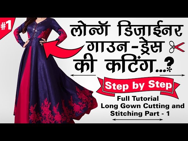 Diy:three Layered baby frock cutting and stitching~diy kids dress/baby  dress tutorial /hindi - YouTube