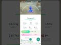 Pokmon go shinny collection