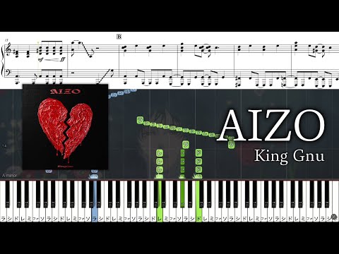 AIZO - King Gnu