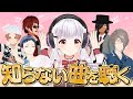 あなたが思うよりこの世界が嘘でもきっと飛べるさラララ―ラララ―ラララー◎아파트 아파트♪