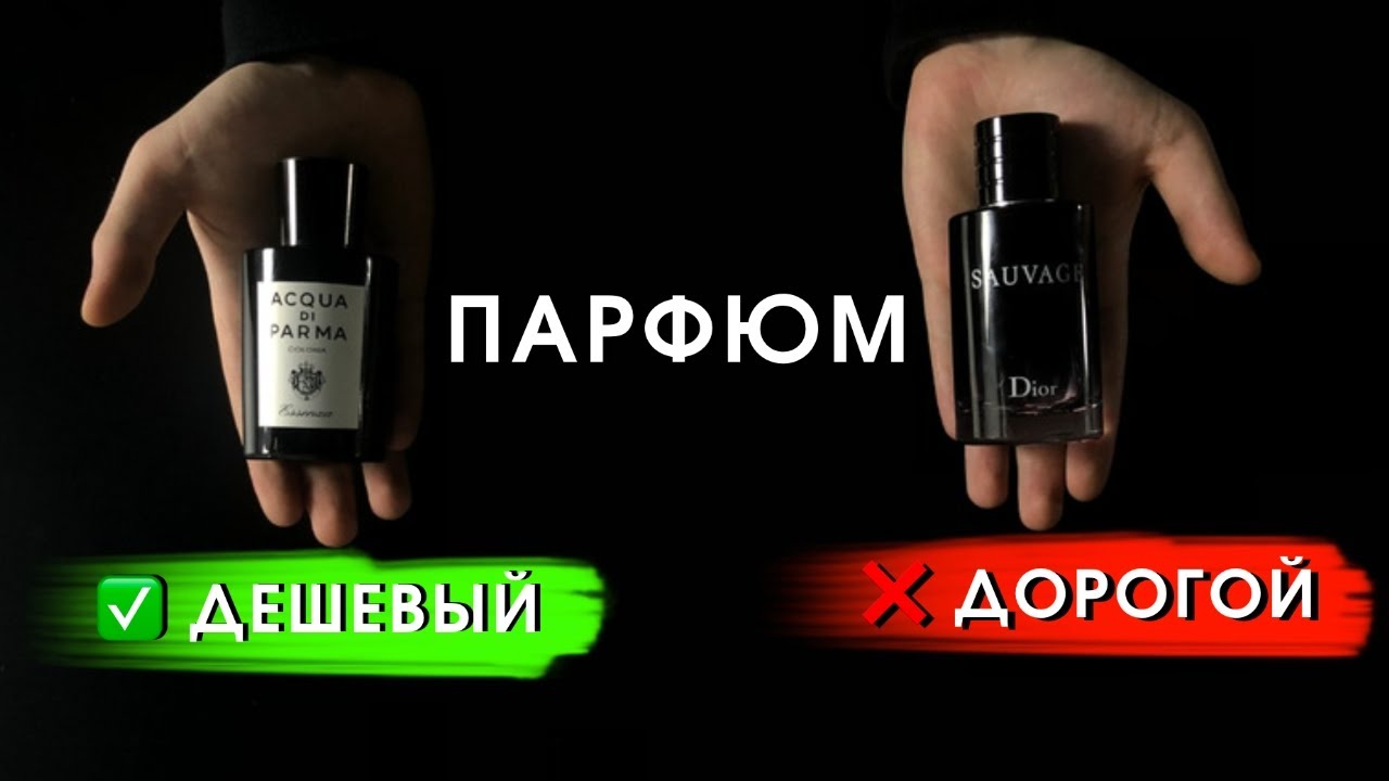 Смотреть видео