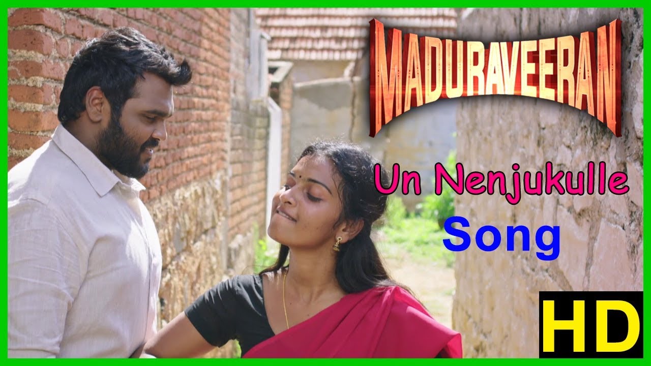 Un Nenjukulle Song  Madura Veeran Movie Scenes  Shanmuga Pandian and Meenakshi engaged  Mime Gopi