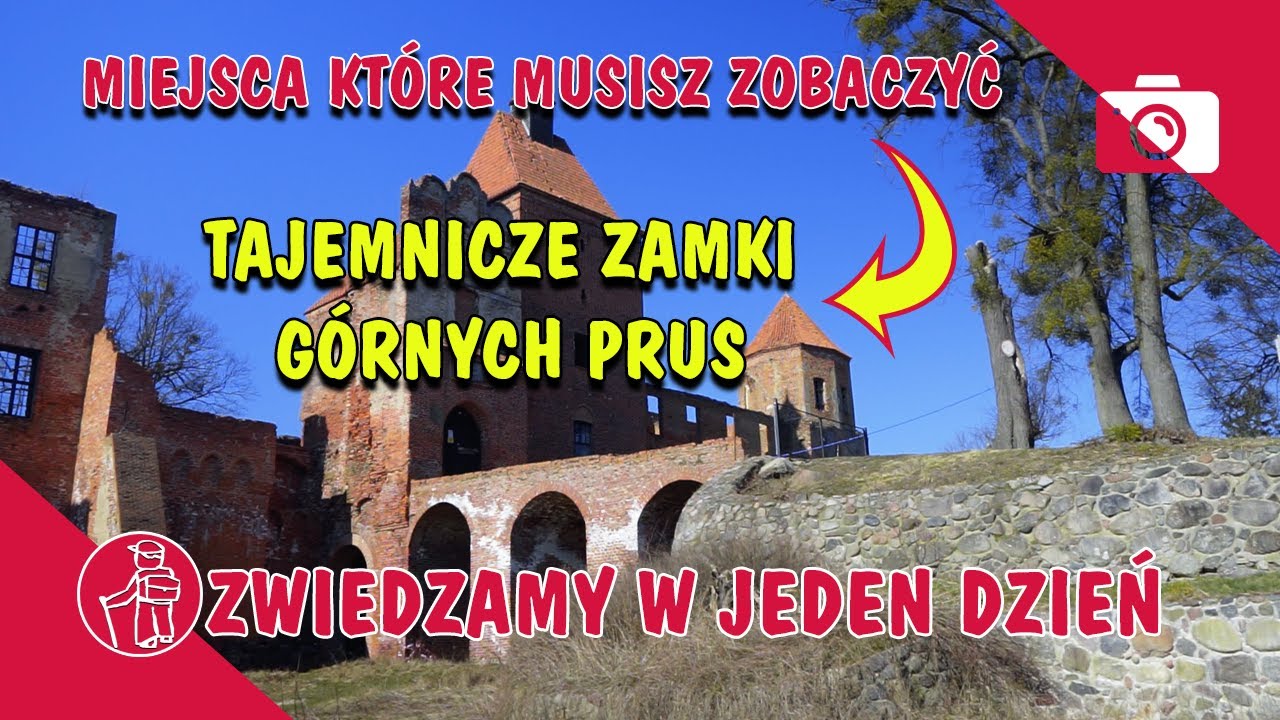 Что посмотреть в Польше. Замки в Пшезмарке и Шимбарке.