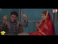 ঘাউরা বউ । Ghawra bow । Nezam Uddin । Rezaul Karim। RK1TV ¦ New Bangla Natok 2026 720p 24fps H264