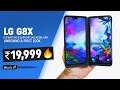 RS 19,999 Only 🔥🔥🔥 -  Lg G8X Flipkart Big Billion Day Sale Unit Unboxing in Telugu!