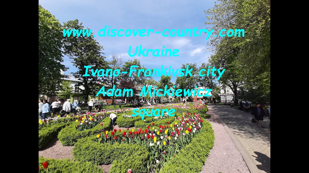 Ukraine; Ivano-Frankivsk city; Adam Mickiewicz Square