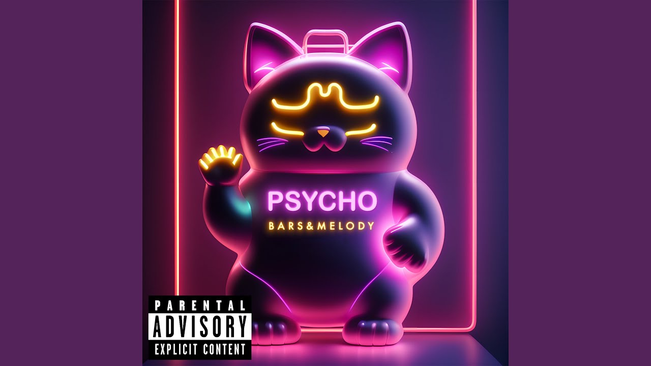 Watch Psycho on YouTube Watch Psycho on YouTube
