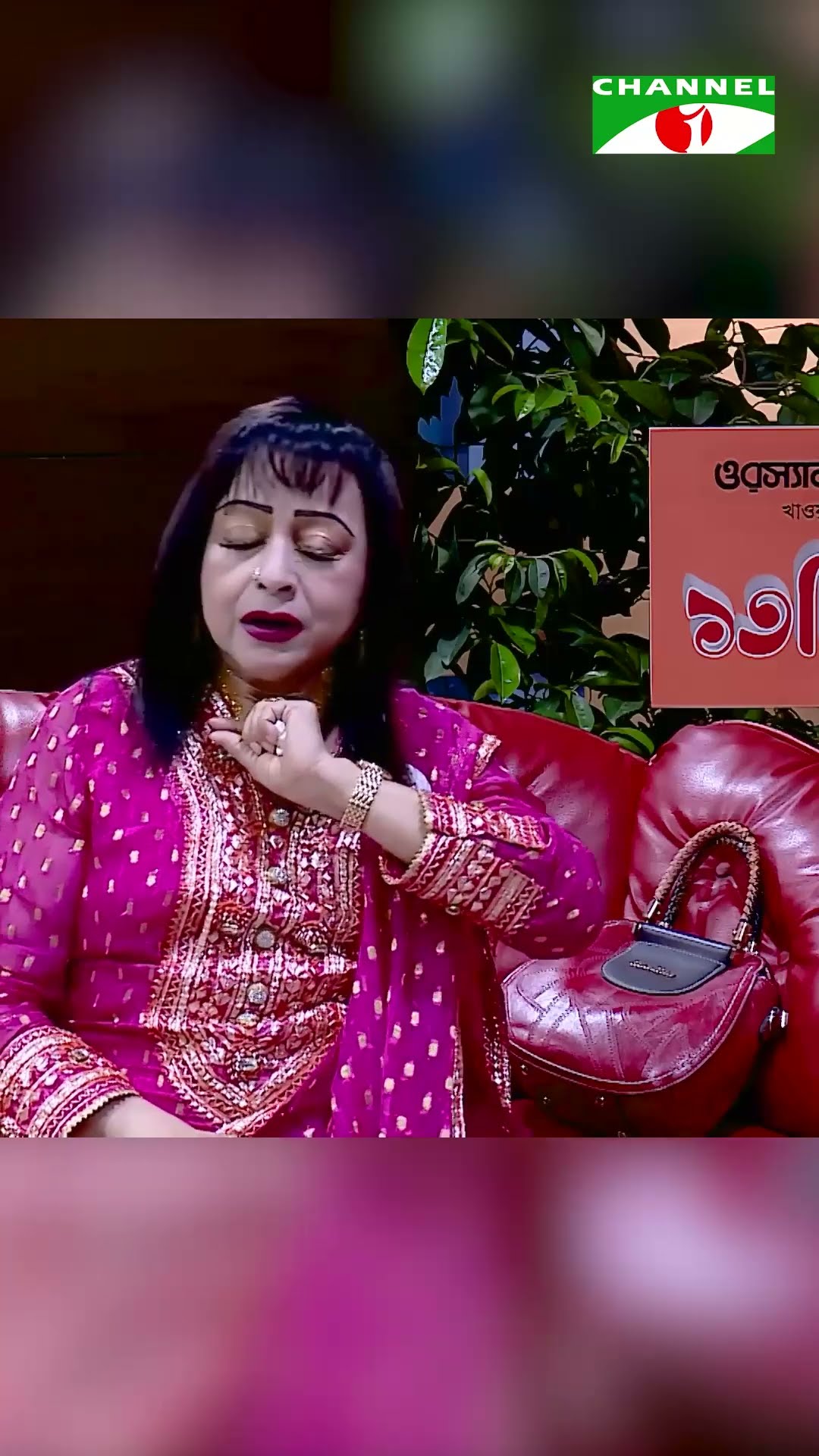 বুবলি ও শাকিব খানের বিয়ে নিয়ে যা বলেছিলেন চিত্রনায়িকা অঞ্জনা | Channel i Tv