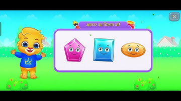 like subscribe 🙏 #popit #games #fidgettoysplus #gameplay #emoji #gaming #trending #fidgettoys #pop 