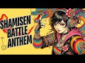 【和風BGM】Shamisen Battle Anthem | Shamisen x Rock | Epic Battle Music