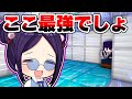 🍁【マイクラ】最強のかくれ場所を見つけちゃった!にっぽんかくれんぼ九州編【ゆっくり実況】【マインクラフト】【まいくら】【和音GAMES】