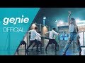 공민지 minzy 니나노 feat 플로우식 flowsik performance ver