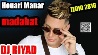 TÉLÉCHARGER HOUARI MANAR MADAHAT 2018 MANAR TÉLÉCHARGER MADAHAT 2018 HOUARI