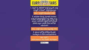 2024 April daily current affairs bitbank mcq telugu.. #currentaffairs #gk