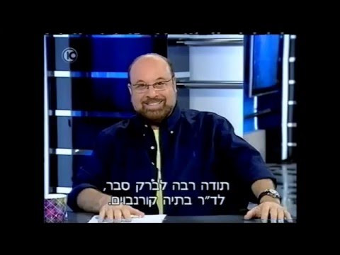 הפרעת חרדה כללית, חרדה מוכללת, חרדה מאפיינים וטיפול לחרדה (הפרעות חרדה)