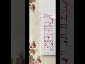 ZEHRA Name in Aesthetic Calligraphy style #fauxcalligraphy