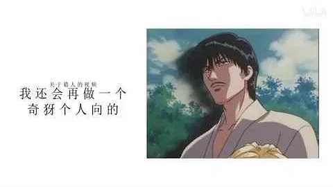 تحميل ミカヅキ Hiro Mp4 Mp3