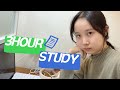 3 HOUR STUDY WITH ME | No Break | Real Sound