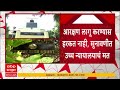 Local Body Elections : आरक्षण लागू करण्यास हरकत नाही, सुनावणीत उच्च न्यायालयाचं मत