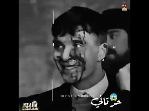 حالات واتس عصام صاصا متغير انا عن من سنة ومسلم ايه الحكايه جديد لسا منزلش