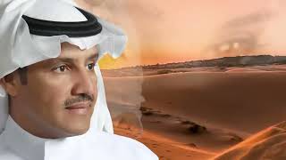اجمل مجموعة اغاني خالد عبد الرحمن