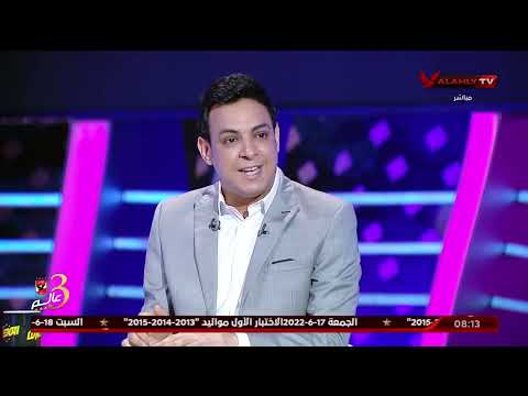 بعد خسارتها كأس فيناليسيما سعيد علي إيطاليا فشلت في فك عقدة مواجهاتها مع الأرجنتين